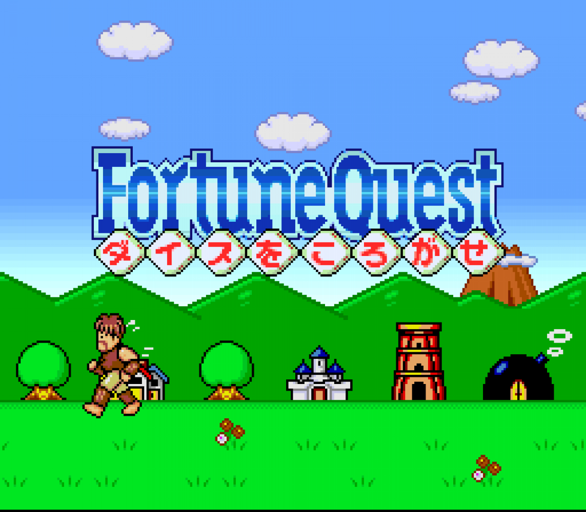Fortune Quest - Dice o Korogase